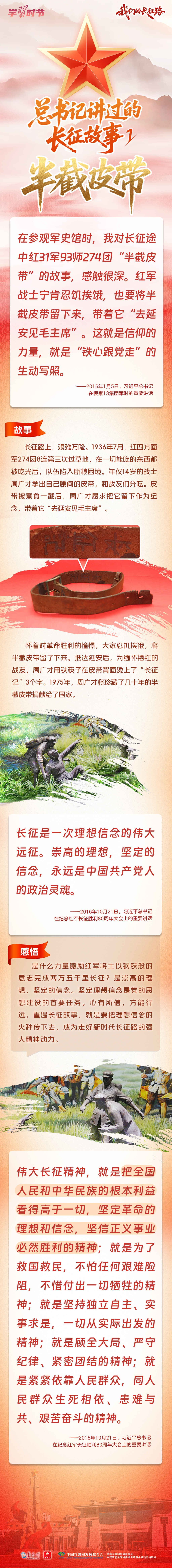 pg围绕pg电子不断创新，回应用户的真实需求。 - pg