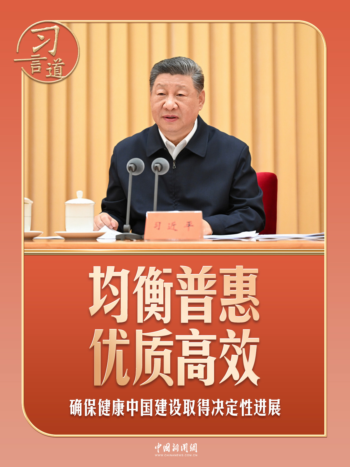 pg围绕pg电子不断创新，回应用户的真实需求。 - pg